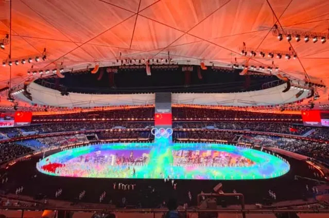 Beijing Winter Olympic Games Opening Ceremony