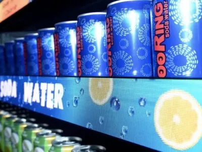 shelf-LED-display-800×450 shelf-LED-display-800x450